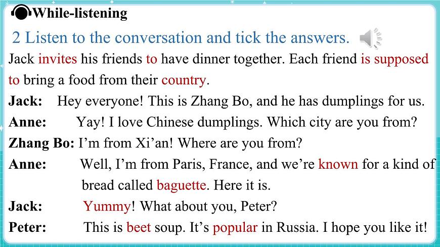 Unit 8 Knowing the world Lesson 1 Where are you from 課件 2024-2025學(xué)年英語冀教版（2024版）七年級(jí)上冊(cè)第5頁