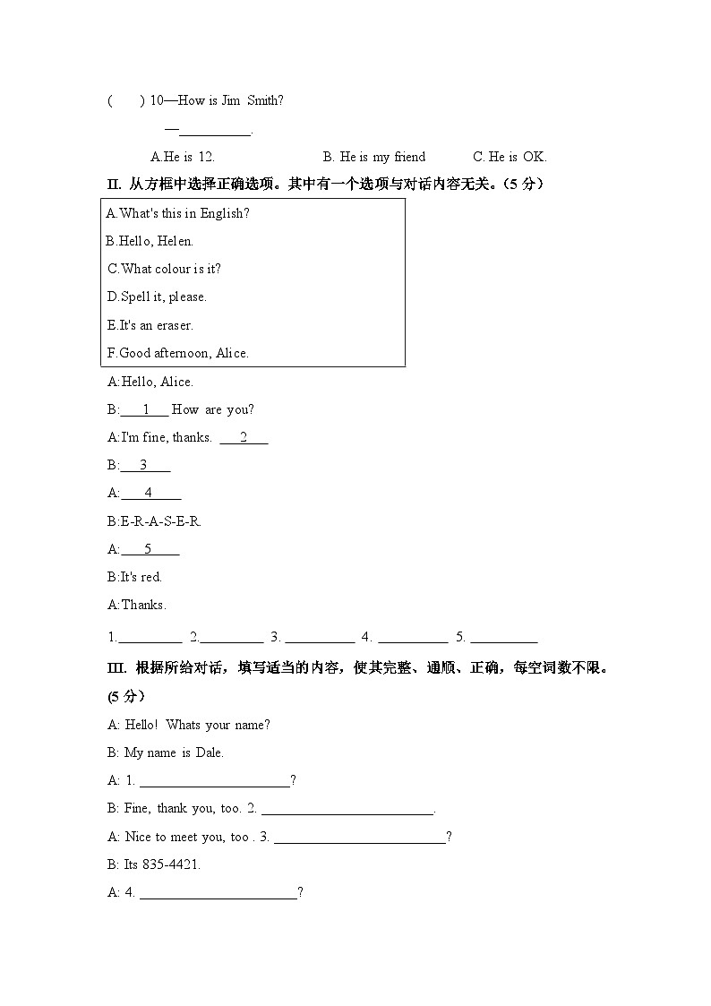 人教版(2024)七年级上册英语期中(Starter Unit 1- Unit 4)学情评估测试卷(含答案)02