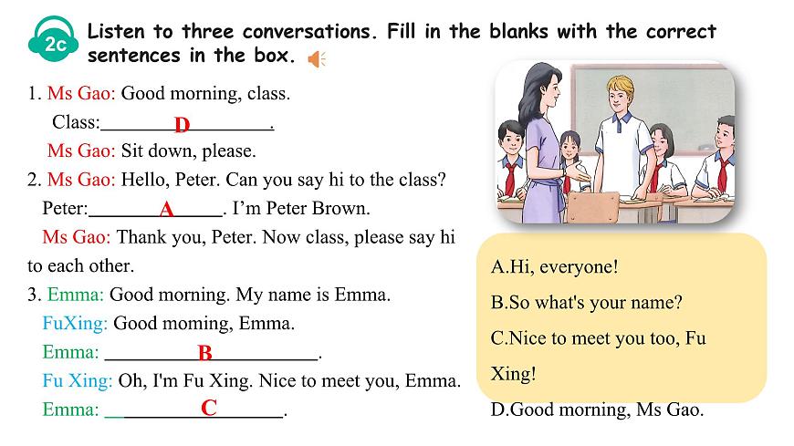 人教版（2024）初中英語(yǔ)7上 Starter Unit 1 Section A  (2b-2d) 課件第5頁(yè)
