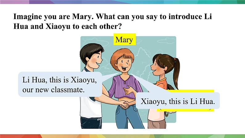 【核心素养】人教版(2024)英语七年级上册 Unit 1Lesson 2 Section A (2a-2e) 课件第4页