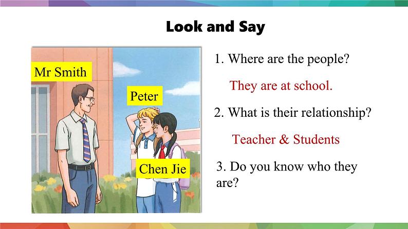 【核心素养】人教版(2024)英语七年级上册 Unit 1Lesson 2 Section A (2a-2e) 课件第5页