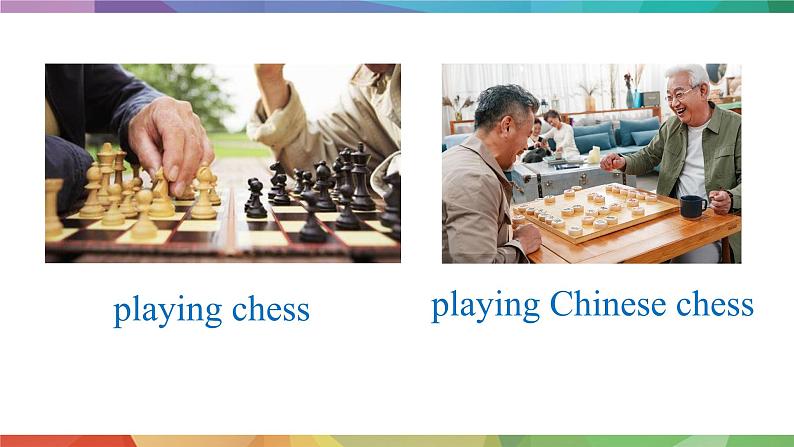 【核心素养】人教版(2024)英语七年级上册 Unit 2 Lesson 2 Section A(2a-2e) 课件04