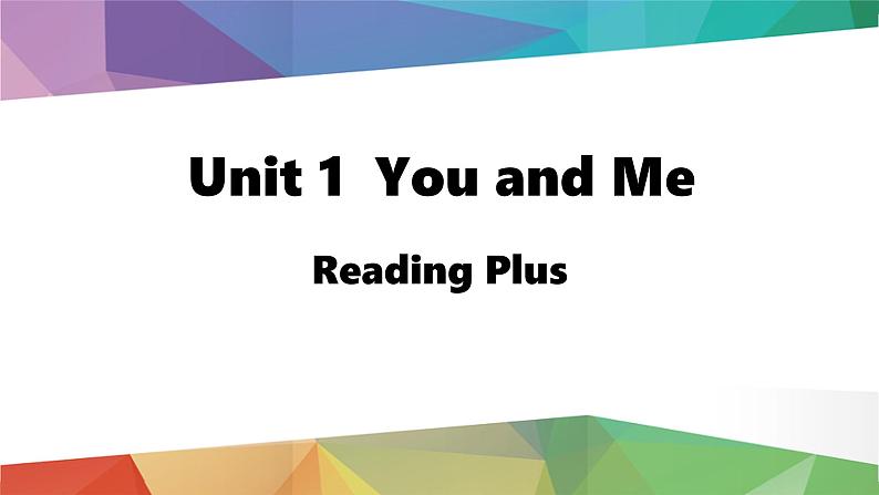【核心素养】人教版(2024)英语七年级上册 Unit 1 Lesson 6 Reading Plus 课件第1页