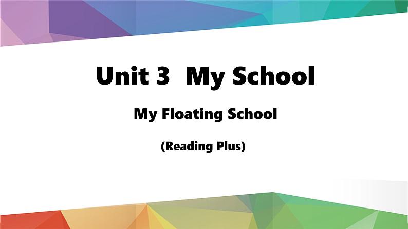 【核心素养】人教版(2024)英语七年级上册 Unit 3Lesson 6 Reading Plus 课件01