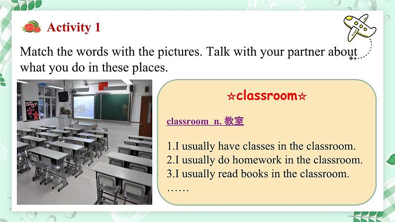 【核心素养】冀教版(2024)英语七年级上册 Unit 1 New school,new beginning! Lesson 2 Let me show you around! 同步课件第7页