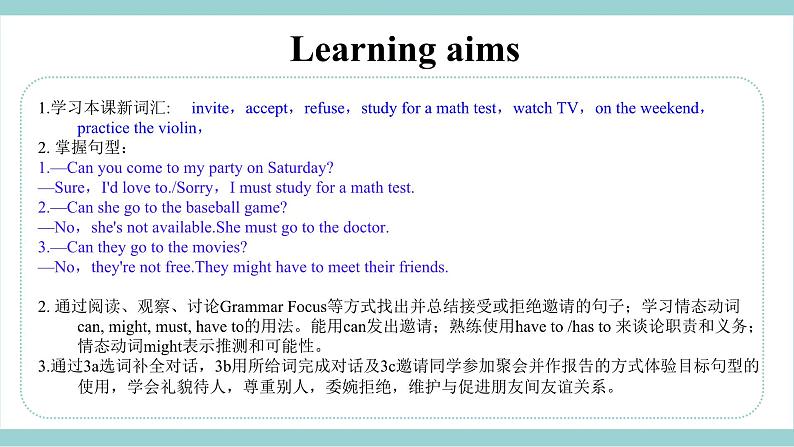 人教版初中英语8上Unit9 Section A( Grammar Focus-3c )课件+教案+音频02