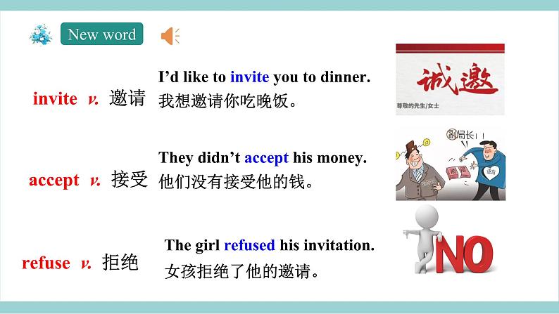 人教版初中英语8上Unit9 Section A( Grammar Focus-3c )课件+教案+音频05