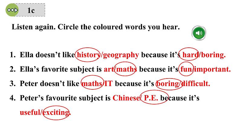 Unit 4 My Favourite Subject 课时1 Section A(1a-1d)课件- 2024-2025学年人教版(2024)七年级英语上册08