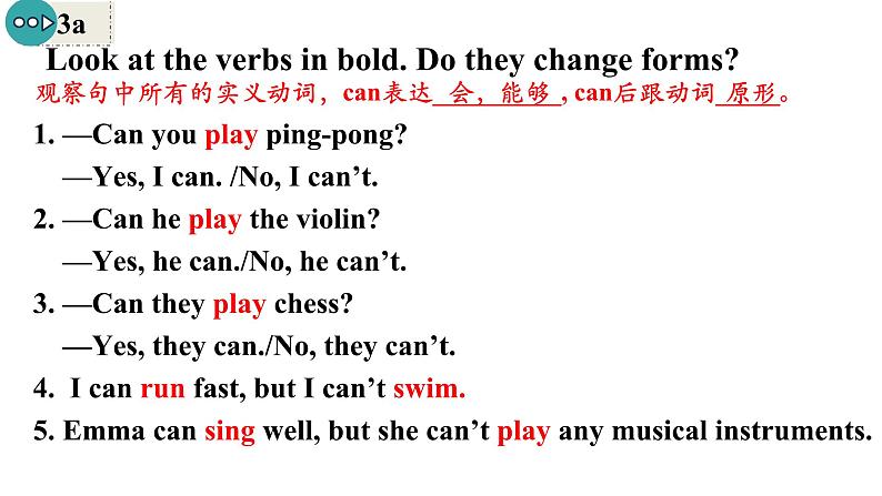 Unit 5 Fun Clubs 课时3 Section A Grammar Focus(3a-3d)课件- 2024-2025学年人教版(2024)七年级英语上册第5页