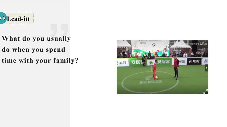 Unit 2 We’re Family! 课时3 Grammar Focus (3a–3d) 课件- 2024-2025学年人教版(2024)七年级英语上册03