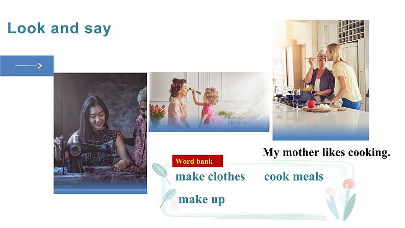 Unit 2 We’re Family! 课时3 Grammar Focus (3a–3d) 课件- 2024-2025学年人教版(2024)七年级英语上册05