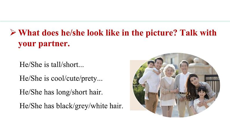 Unit 3 All about me Lesson 3(课件)2024-2025学年冀教版七年级英语上册06