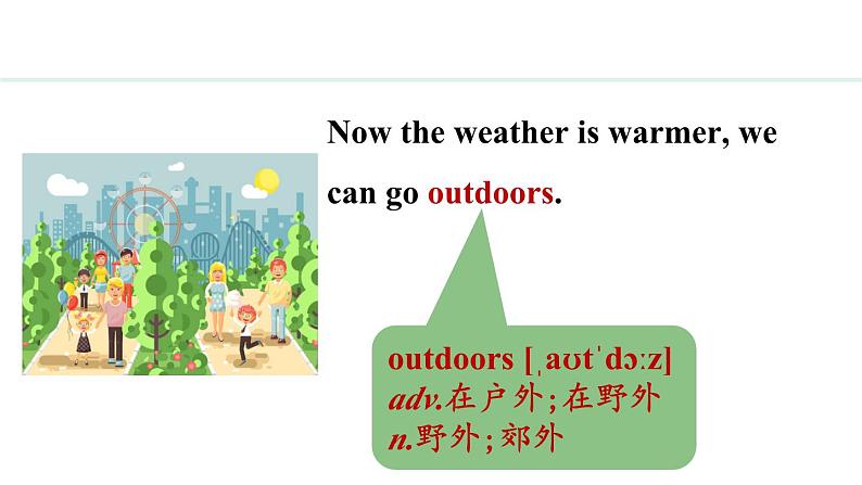 Unit 4 My family Lesson 2(课件)2024-2025学年冀教版七年级英语上册03