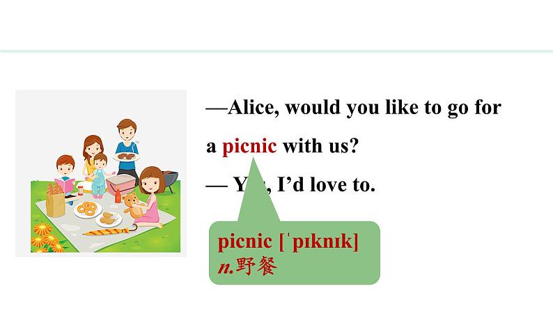 Unit 4 My family Lesson 2(课件)2024-2025学年冀教版七年级英语上册04