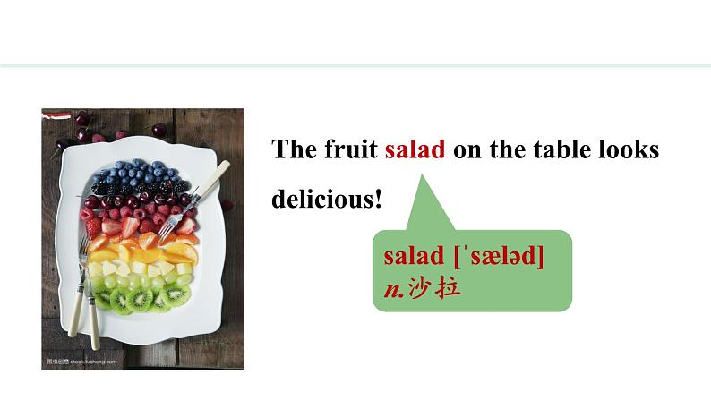 Unit 4 My family Lesson 2(课件)2024-2025学年冀教版七年级英语上册06