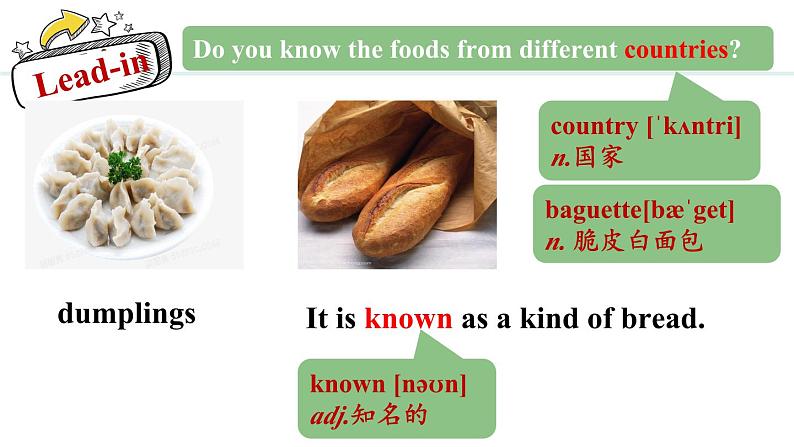 Unit 8 Knowing the world Lesson 1(课件)2024-2025学年冀教版七年级英语上册第3页