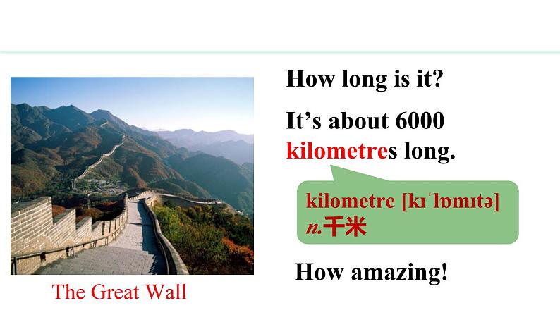 Unit 8 Knowing the world Lesson 3(课件)2024-2025学年冀教版七年级英语上册第5页