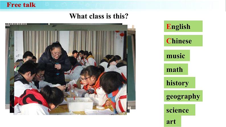 Unit 4 课时5 Section B(2a-2b)(同步课件)第7页