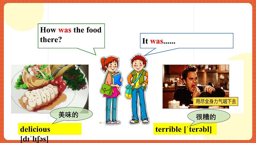 人教新目標(biāo)版英語八年級(jí)上冊 Unit1《Where did you go on vacation？SectionB1a-1e》 課件第5頁