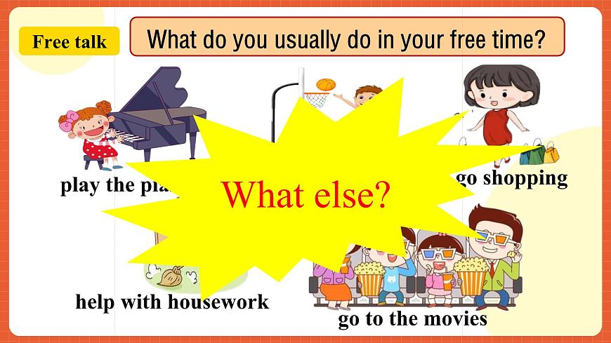 人教新目標(biāo)版英語八年級上冊 Unit2《How often do you exercise ？SectionB(2a-2c )》 課件第3頁