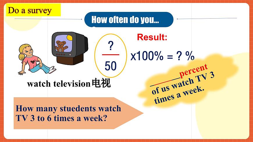 人教新目標(biāo)版英語八年級上冊 Unit2《How often do you exercise ？SectionB(2a-2c )》 課件第6頁