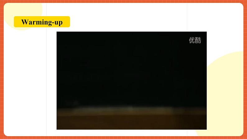 人教新目标版英语八年级上册 Unit8《How do you make a banana milk shake SectionB 1a-1e》课件+素材03