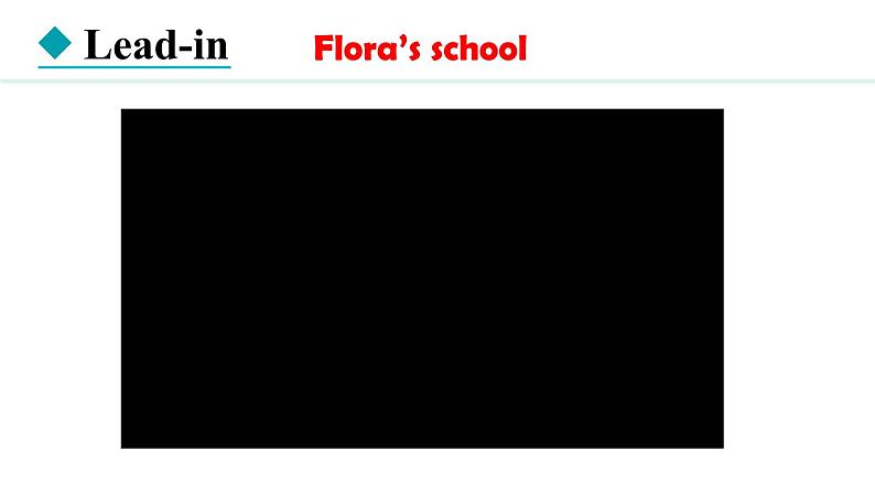 Unit 3 My School Section B(1a—2b)课件--2024-2025学年人教版英语七年级上册第2页