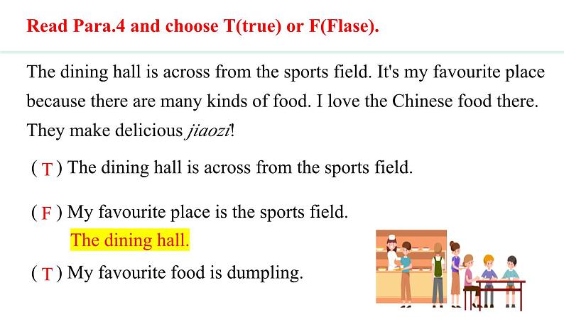 Unit 3 My School Section B(1a—2b)课件--2024-2025学年人教版英语七年级上册第7页