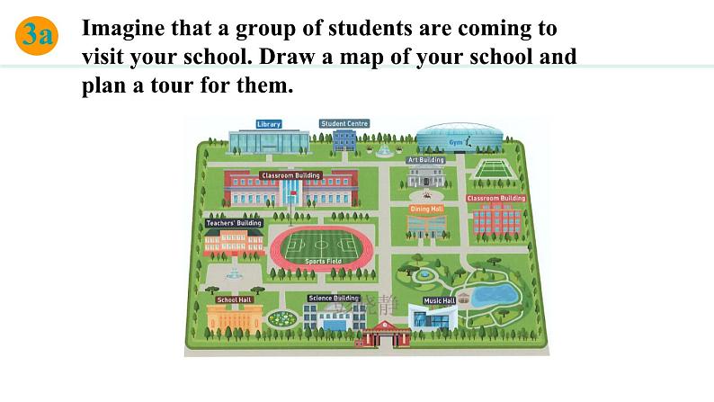 Unit 3 My School Section B(3a—3c)课件--2024-2025学年人教版英语七年级上册第4页