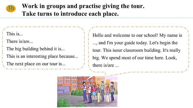 Unit 3 My School Section B(3a—3c)课件--2024-2025学年人教版英语七年级上册第5页