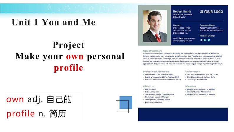 Unit 1 课时6 Project(同步课件)第3页