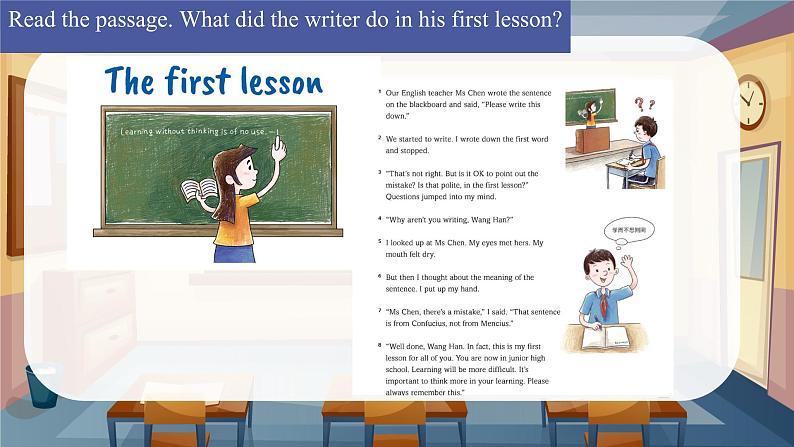新外研版七年级上册Unit1 A new start(Starting out+Understanding ideas)课件05