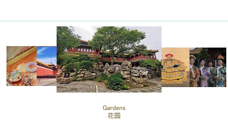 Unit 6 Let's go! Lesson 6(课件)2024-2025学年冀教版七年级英语上册第7页