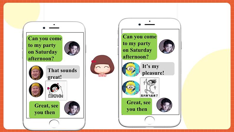 人教新目标版英语八年级上册 Unit9《Can you come to my party?SectionA1a-2c》课件+素材06