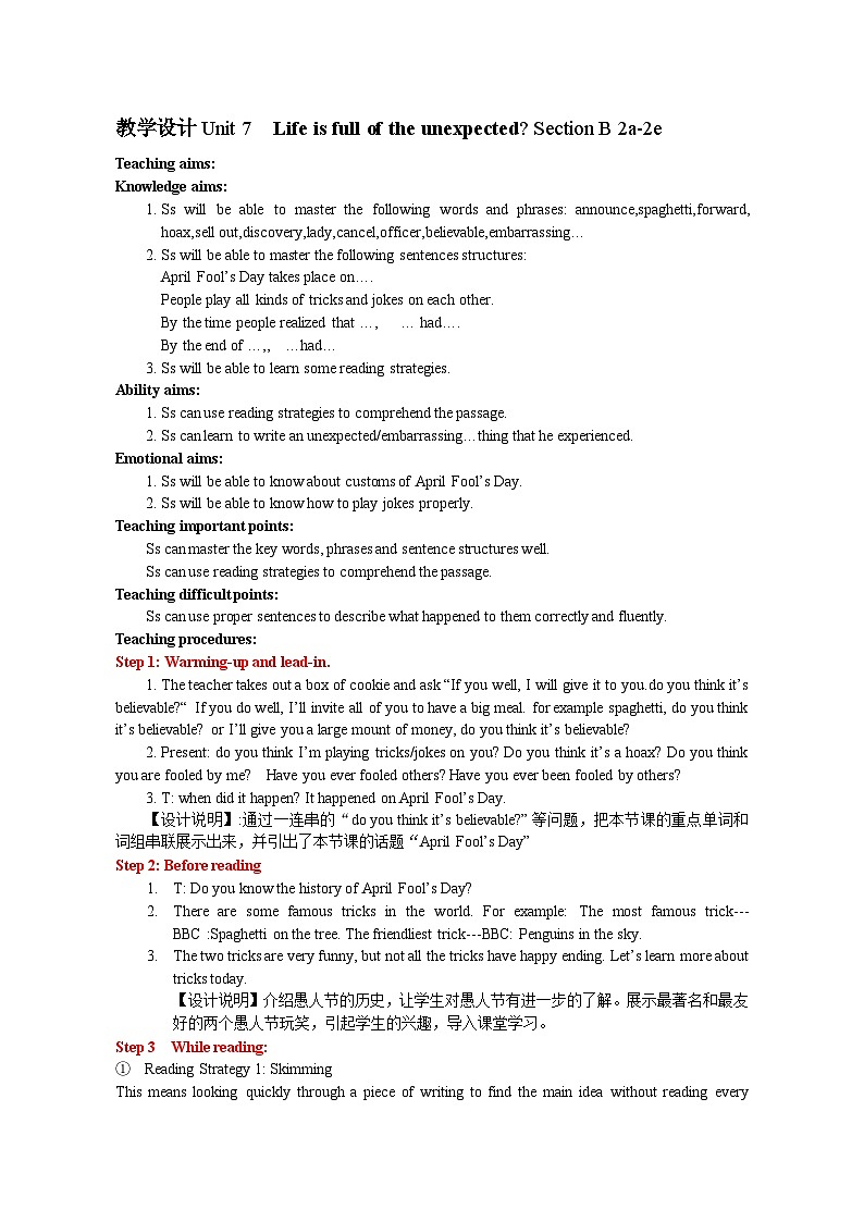 鲁教版(五四)九年级全册Unit7 Life is full of the unexpected. SectionB 教案01