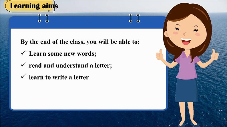 新外研版七年级英语上册Unit1A new start Reading for writing课件第2页