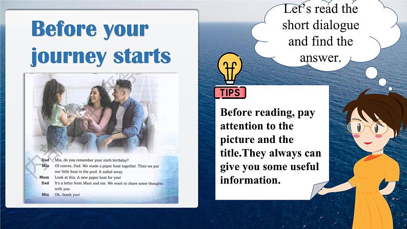 新外研版七年级英语上册Unit1A new start Reading for writing课件第7页