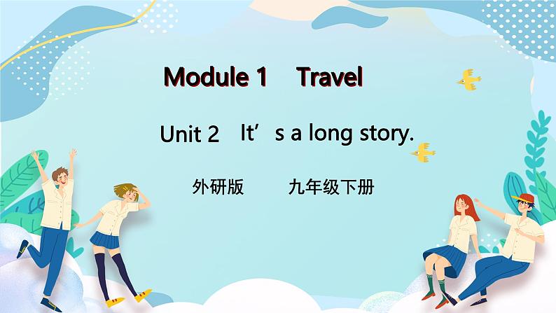 外研版九下M1U2课件01