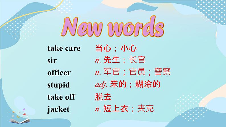 外研版九下M1U2课件03