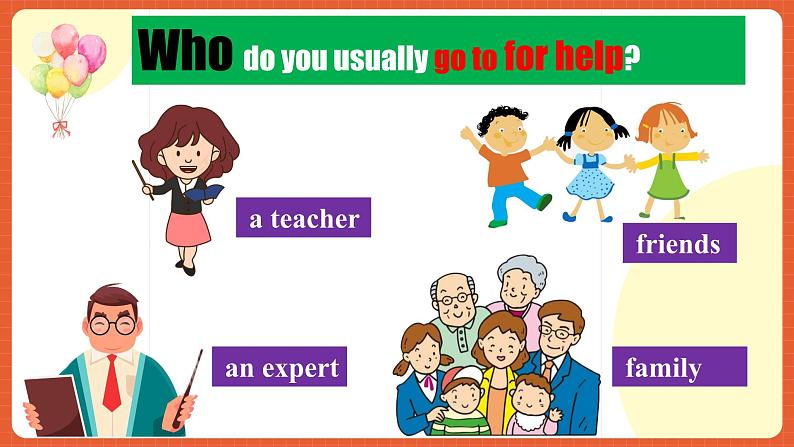 人教新目标版英语八年级上册 Unit10《If you go to the party you'll have a great time. SectionB 2a-2e》阅读课件+素材06