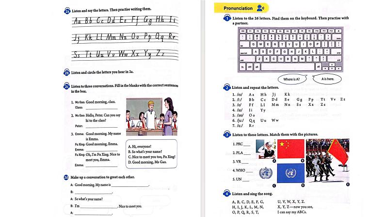 Starter 预备篇 Starter Unit 1 Hello! Section A How do you greet people (课件)-2024-2025学年人教版(2024)英语七年级上册第3页