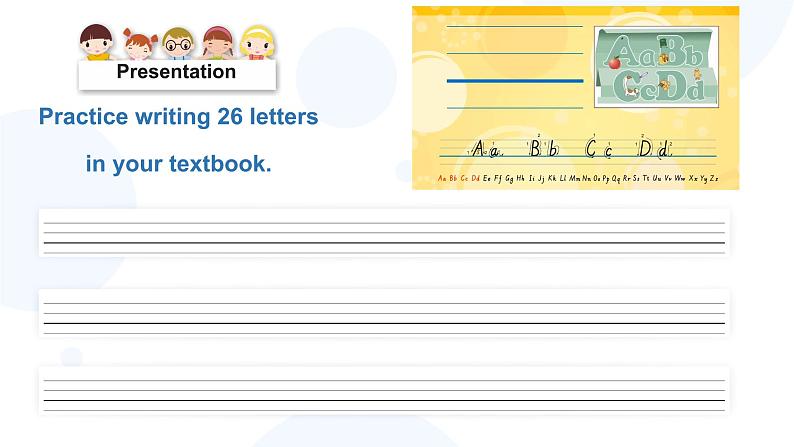 Starter 预备篇 Starter Unit 1 Hello! Section A How do you greet people (课件)-2024-2025学年人教版(2024)英语七年级上册第6页