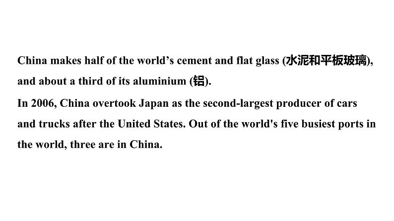 人教新目标版九全英语 Unit5 SectionA 3a~3c 教学课件06