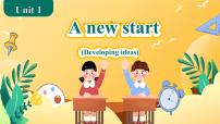 外研版（2024）七年级上册（2024）Unit 1 A new start背景图ppt课件