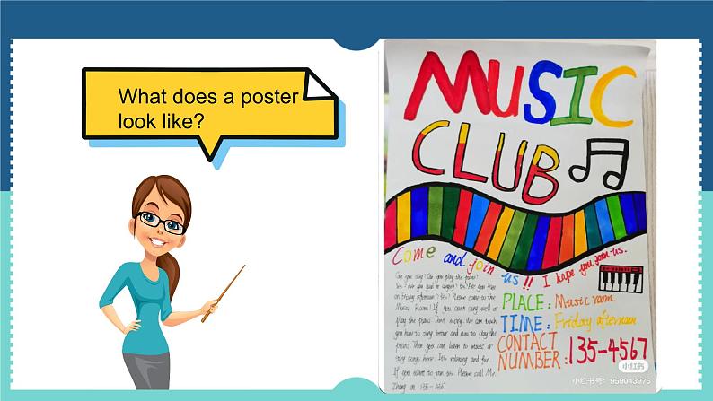 Unit 1 A new start Presenting ideas & Reflection(课件) 2024-2025学年外研版(2024)英语七年级上册第4页