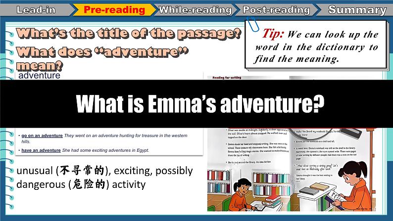 Unit2 More than fun Developing ideas (Reading for writing)(课件) 2024-2025学年外研版(2024)英语七年级上册第6页