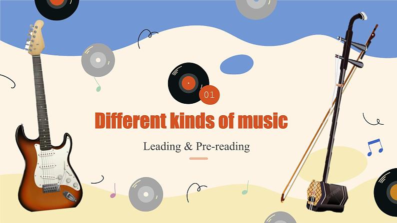 Unit2 More than fun Understanding ideas (Reading)(课件) 2024-2025学年外研版(2024)英语七年级上册第3页