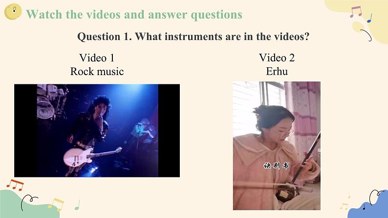 Unit2 More than fun Understanding ideas (Reading)(课件) 2024-2025学年外研版(2024)英语七年级上册第4页