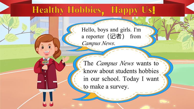 Unit 2 Hobbies Welcome to the unit(课件) 2024-2025学年译林版英语七年级上册06