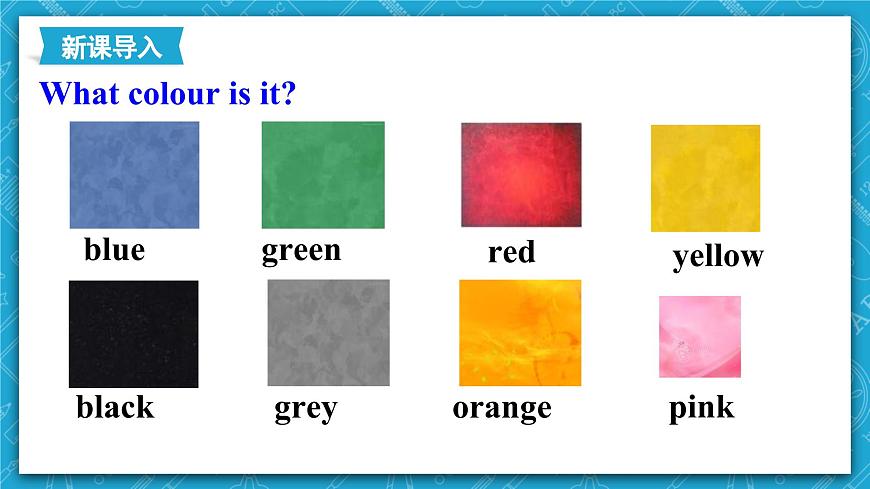 牛津譯林版英語九上Unit 2 《 Colours 》第1課時課件第3頁
